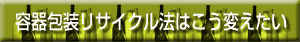 �e�����T�C�N���@�͂����ς�����